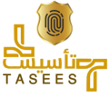 بوابة تأسيس الأعمال التجارية الإلكترونية